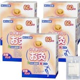 貼るお灸のおすすめ人気ランキング【2026年6月】 4