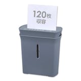 おしゃれなシュレッダーのおすすめ人気ランキング 2