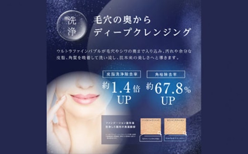 ボリーナ アヴァンティ 5