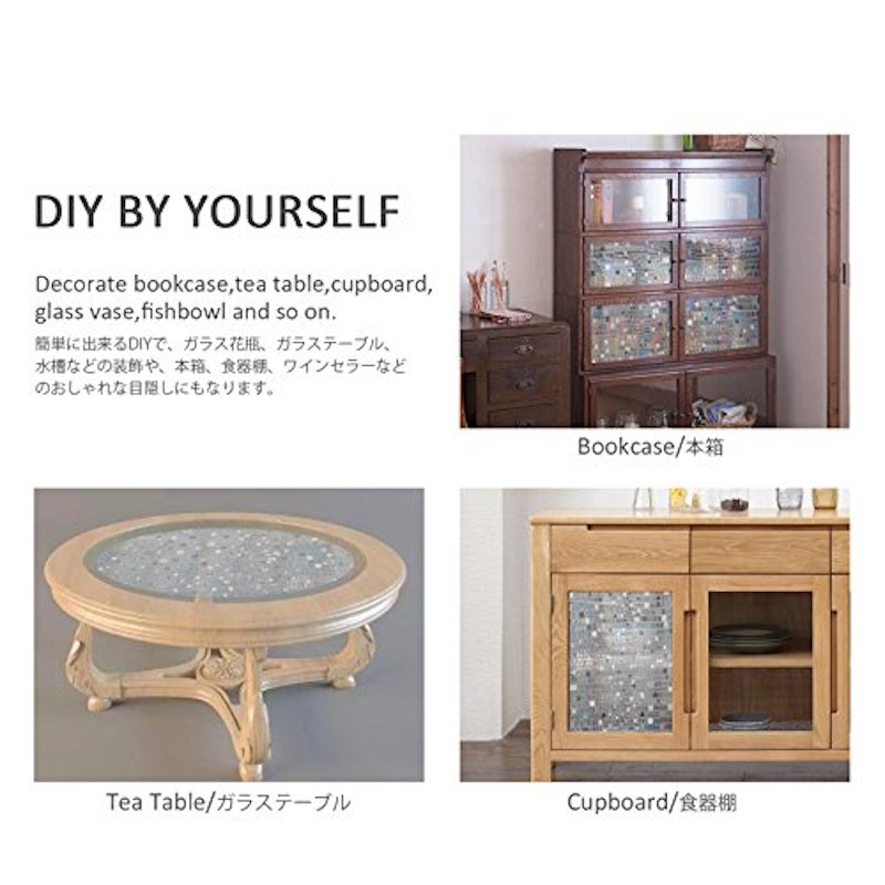 窓用フィルム 6