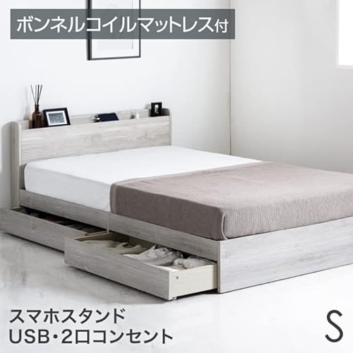 収納付きベッド 3