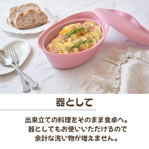 オーバル 6