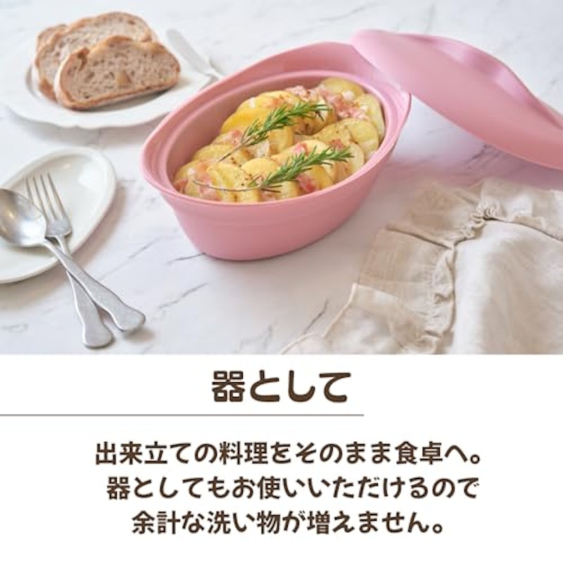 オーバル 6