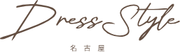 Dress Style タキシードレンタル 1