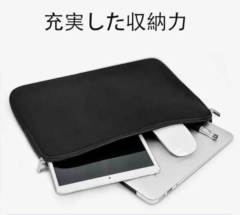パソコンケース 6