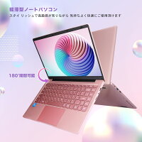 ノートパソコン 2