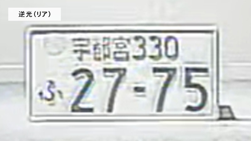 Dash Cam 4K Omni 9