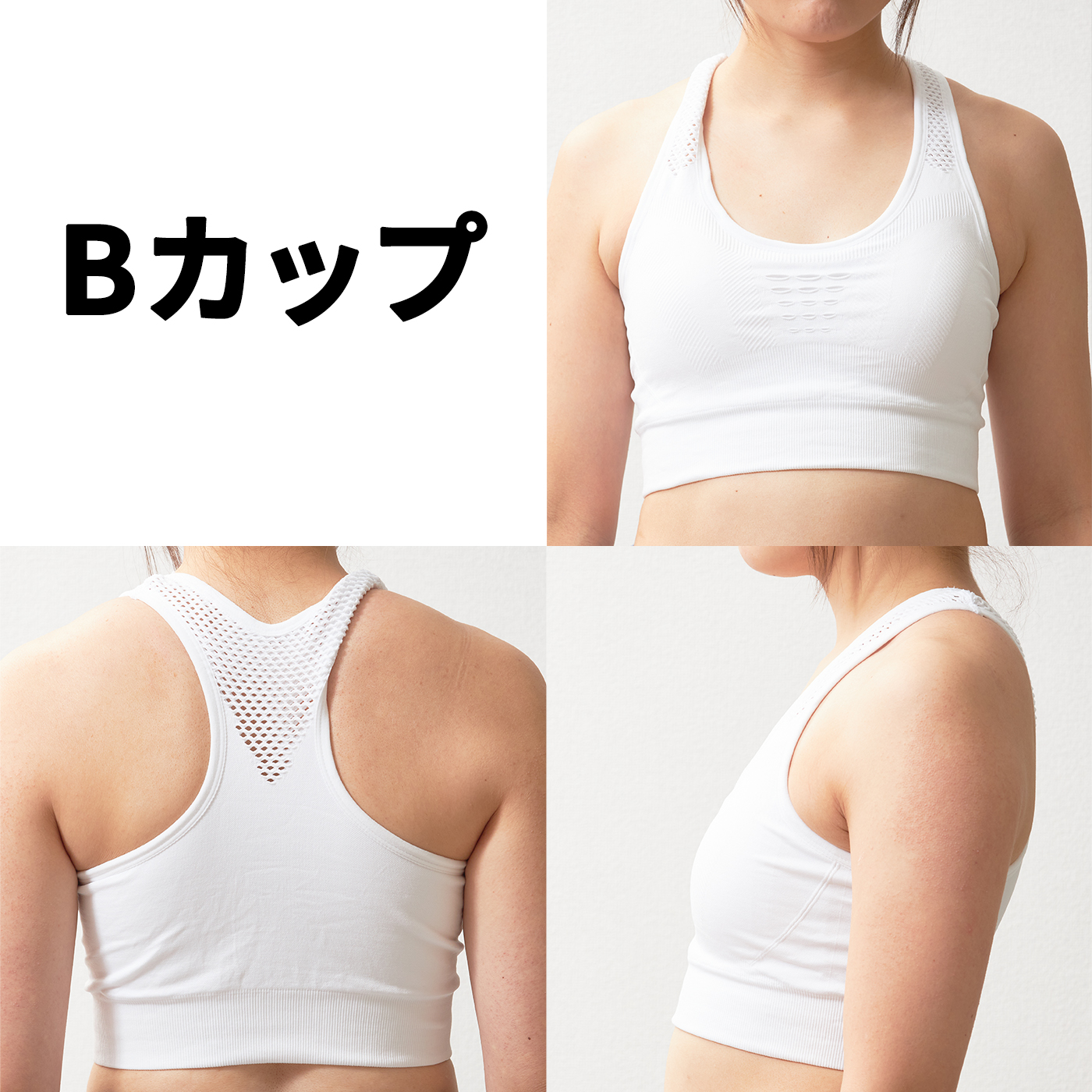 22年 安いスポーツブラのおすすめ人気ランキング3選 徹底比較 Mybest