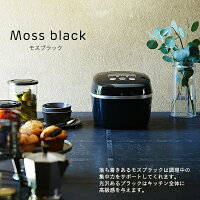 2022年】IH炊飯器のおすすめ人気ランキング86選 | mybest
