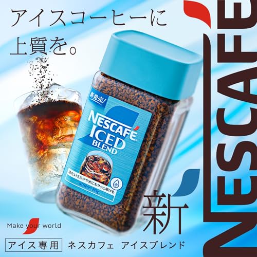 エコ＆システムパック 2