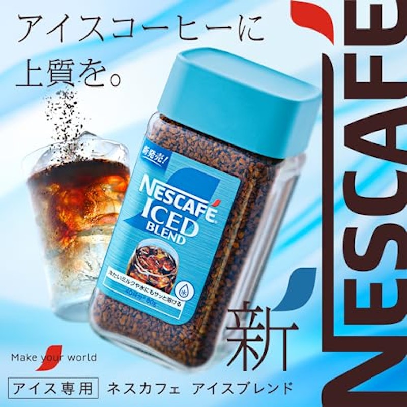 エコ&システムパック 2