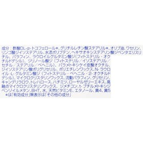 ニベア ディープモイスチャー リップ 無香料をレビュー!クチコミ・評判をもとに徹底検証 4