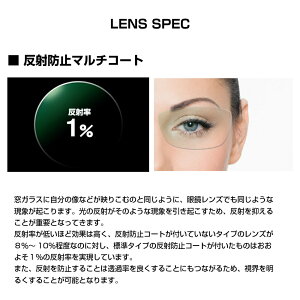サングラス 5