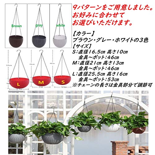 日本正規品 取付け金具 壁掛け ベランダ プランター ハンギング金具 Rmladv Com Br