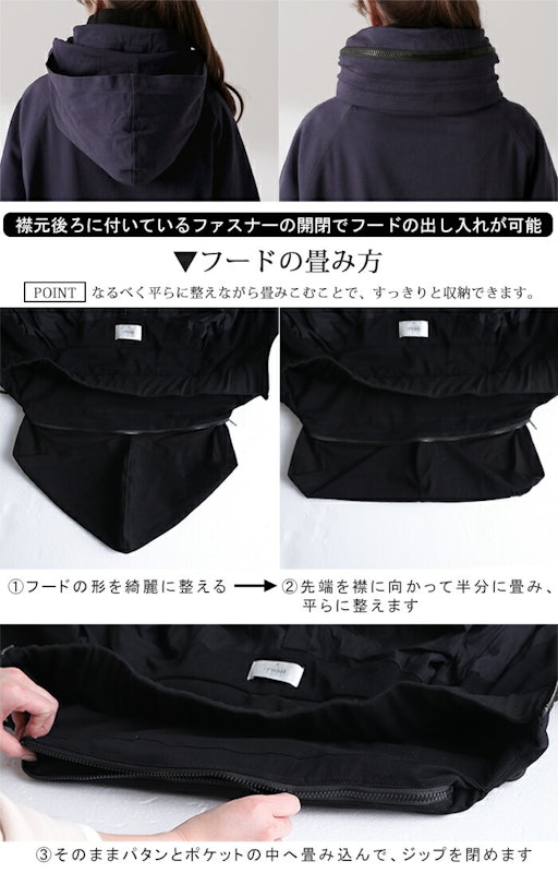 マウンテンパーカー 6