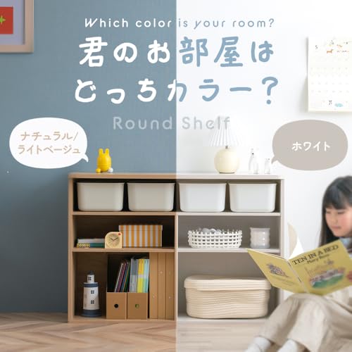 インナーボックス付き収納棚 3