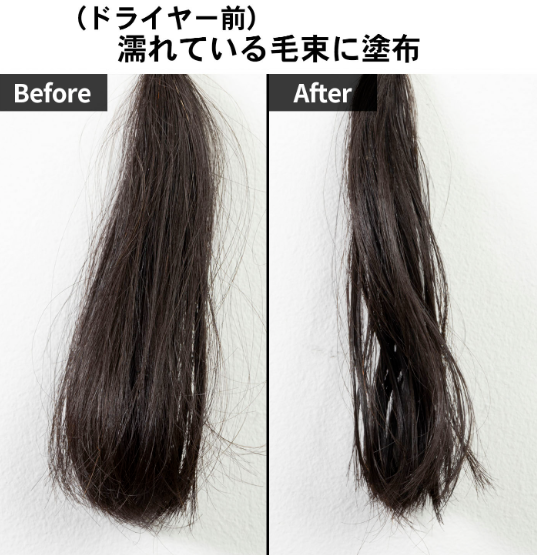 ナイトリペアオイル 5
