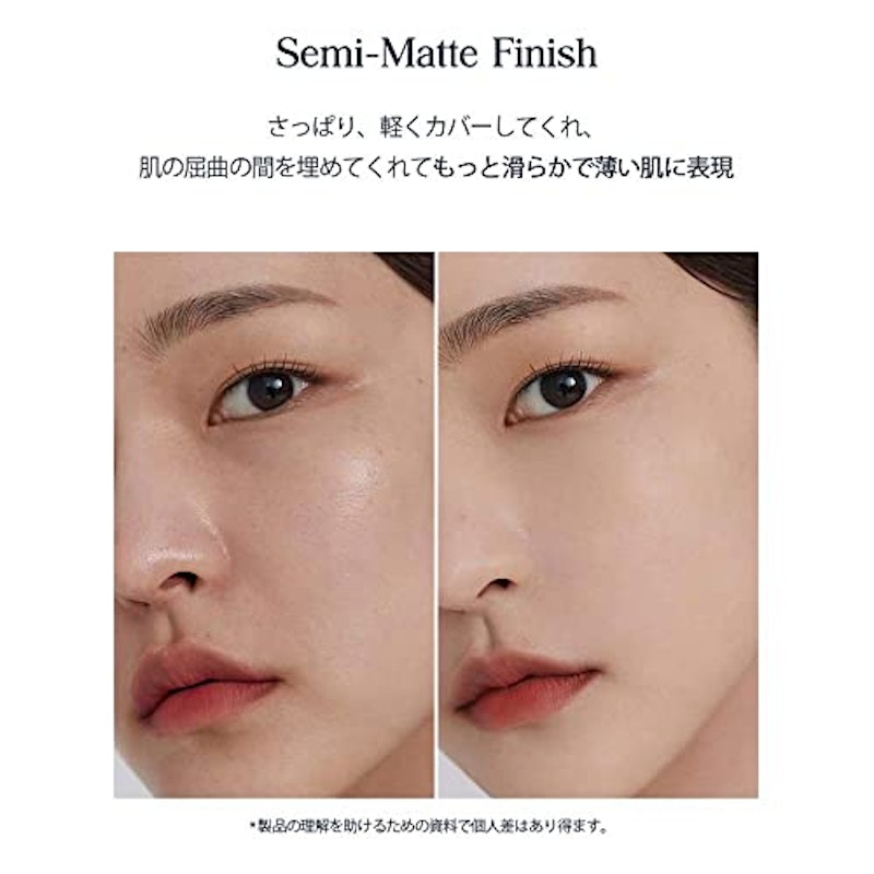 ザニューファンウェアクッション 1.5フェア 4