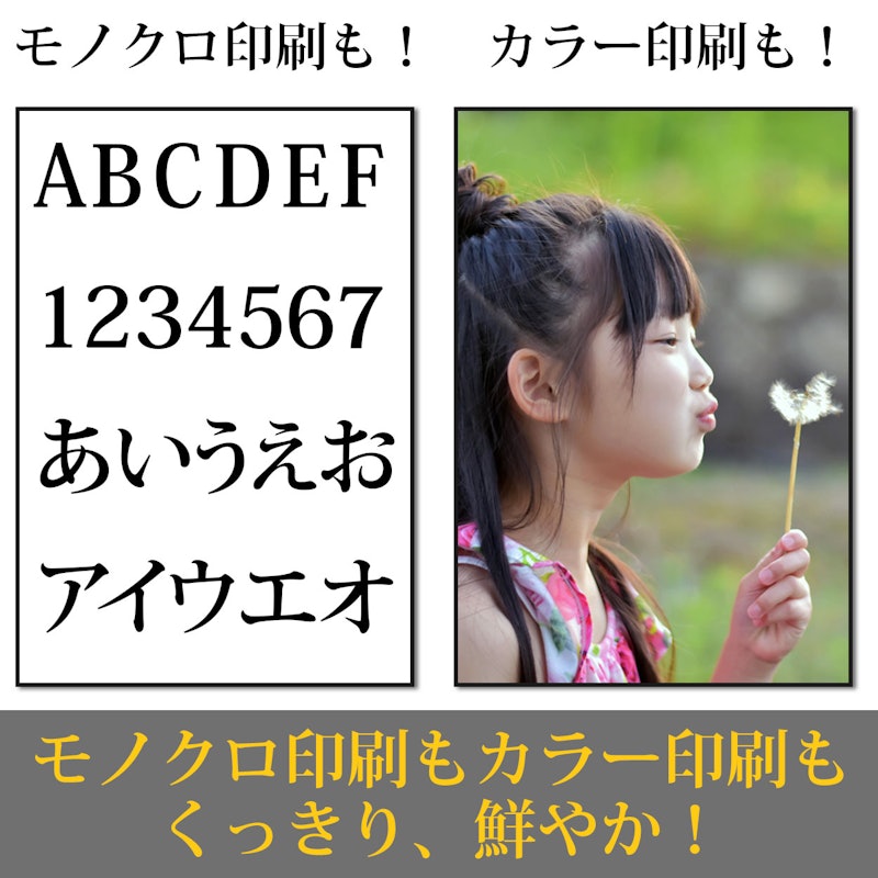 キャノン互換インクカートリッジ 3