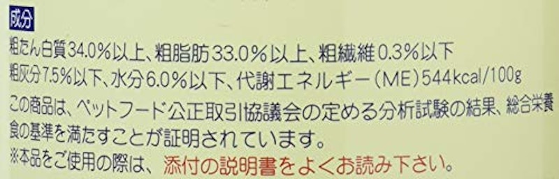 プレミアムドッグミルク 4