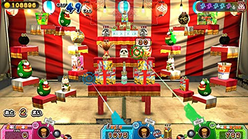 もしかして？おばけの射的屋 for Nintendo Switch 3