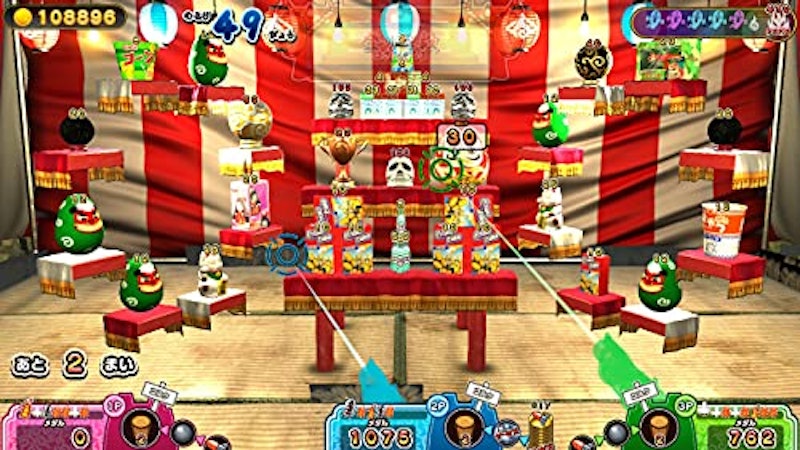 もしかして?おばけの射的屋 for Nintendo Switch 3