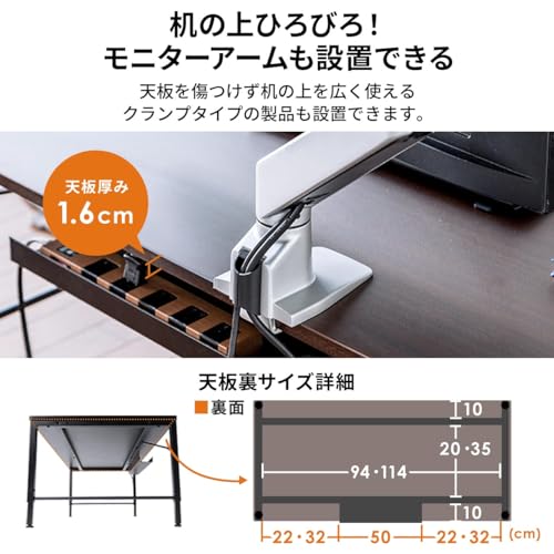 ローデスク 5