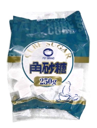 角砂糖 1