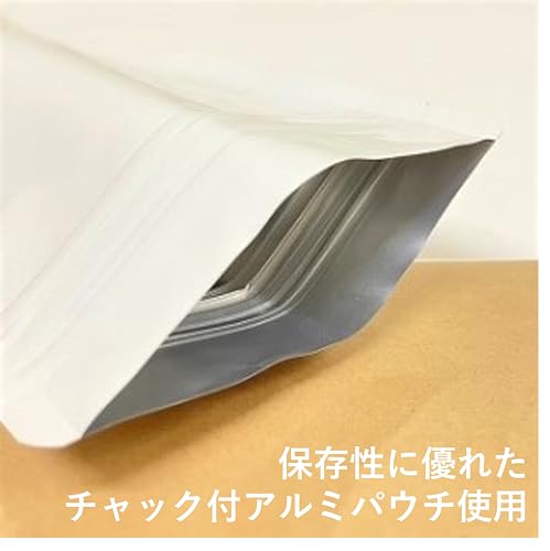 国産阿波晩茶パウダー 4