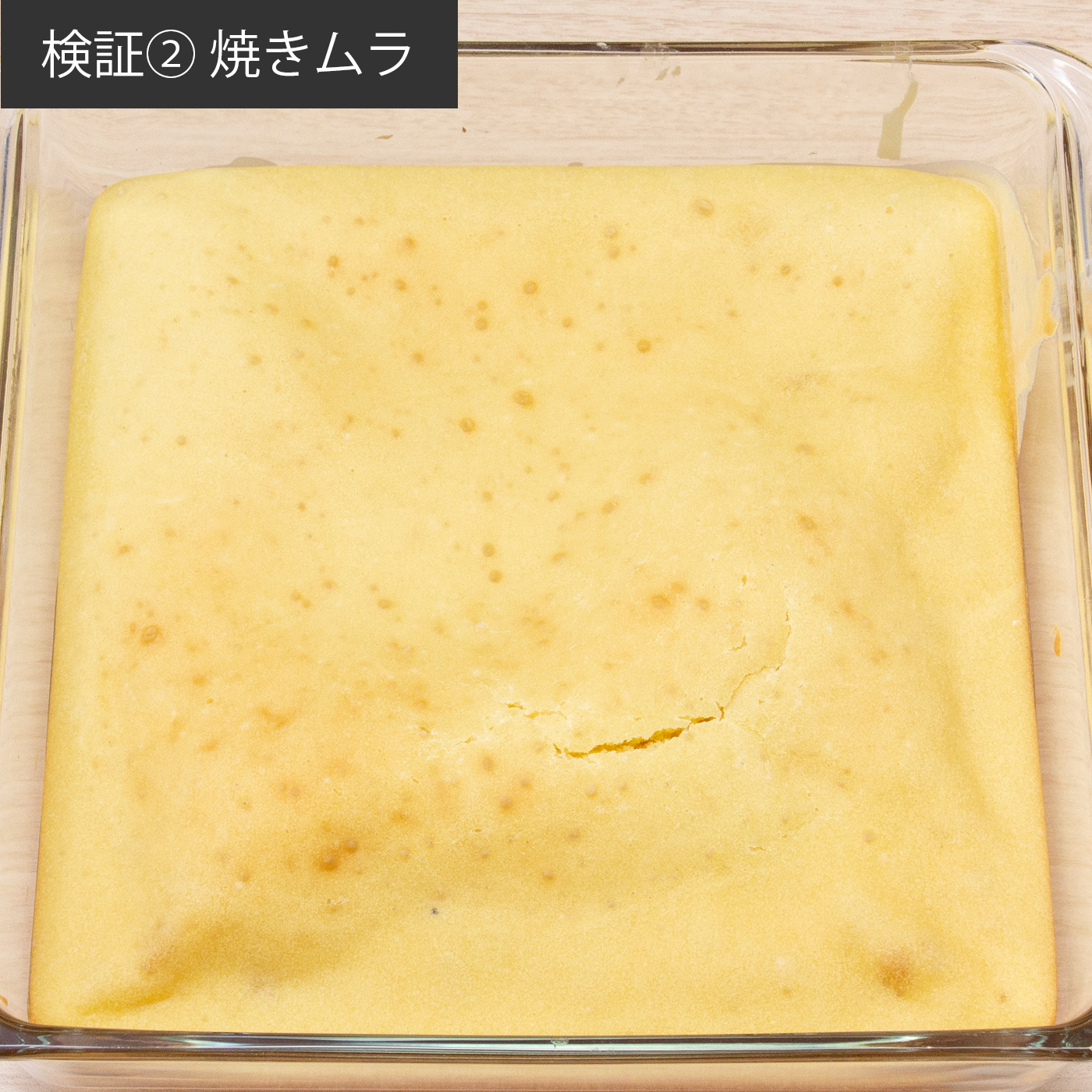 オーブンレンジ 10