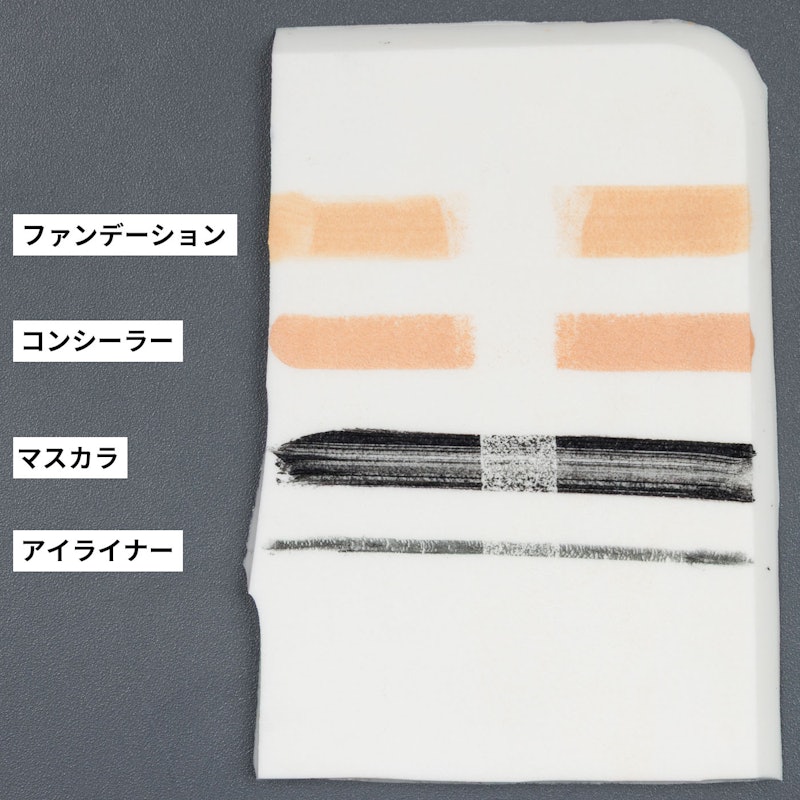 ミリオリティ リペア クレンジングクリーム n 2