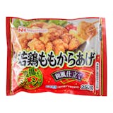 若鶏ももからあげ