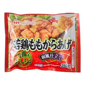 日本ハム 若鶏ももからあげの口コミ・評判を元に検証してメリット・デメリットを徹底レビュー 1