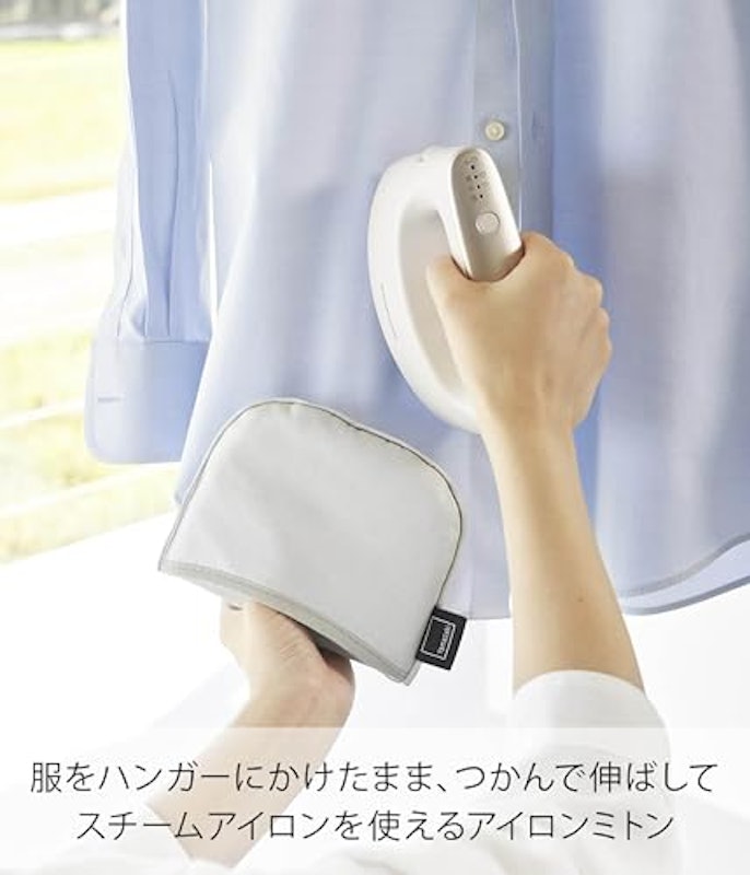 つかめる アイロンミトン 2