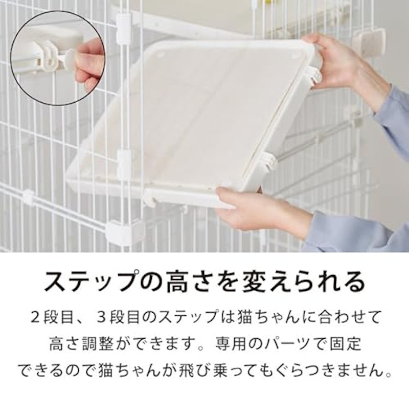 キャットケージ 6
