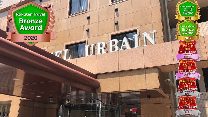 アーバイン東京・羽田 蒲田 1