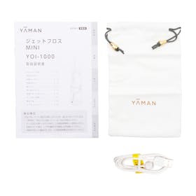 ヤーマン ジェットフロス MINI YOI-1000Wを検証レビュー!口腔洗浄器・ジェットウォッシャーの選び方も紹介 4