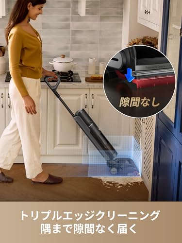  乾湿両用水拭き掃除機  3