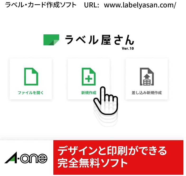 マルチカード 各種プリンタ兼用紙 6