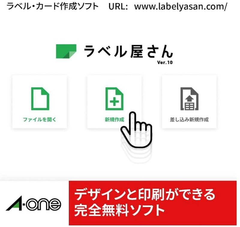 マルチカード 各種プリンタ兼用紙 6