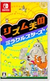 家族で遊べるSwitchゲームのおすすめ人気ランキング【2026年9月】 3
