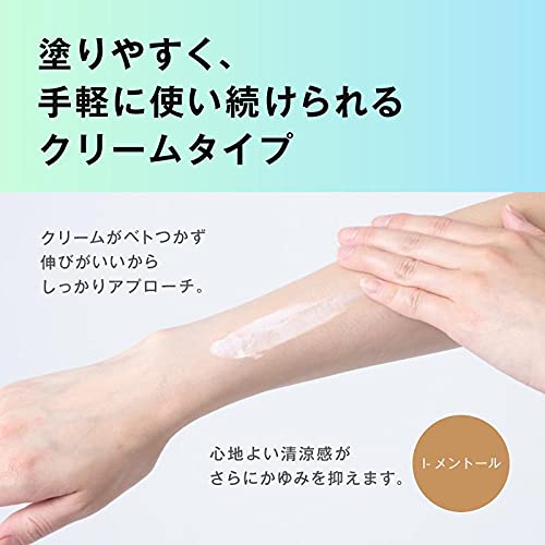 デリナースクール 4