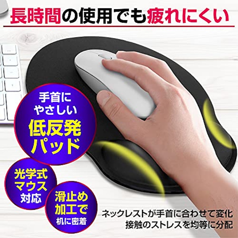 22年 マウスパッドのおすすめ人気ランキング選 Mybest 22年 マウスパッドのおすすめ人気ランキング選 Mybest