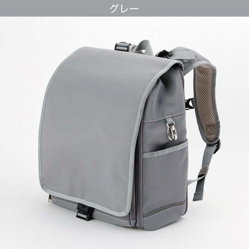 傷・汚れに強い超軽量ランドセルNシールドF 4