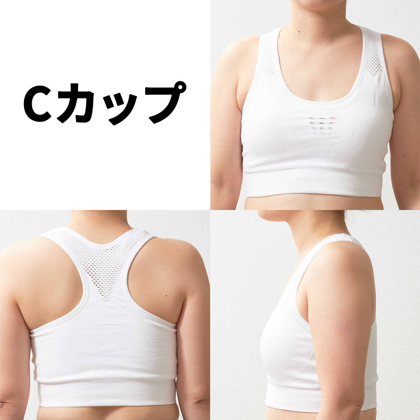 22年 安いスポーツブラのおすすめ人気ランキング4選 徹底比較 Mybest