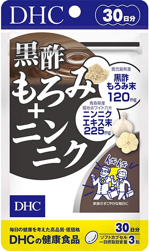 黒酢もろみ+ニンニク 30日分 1