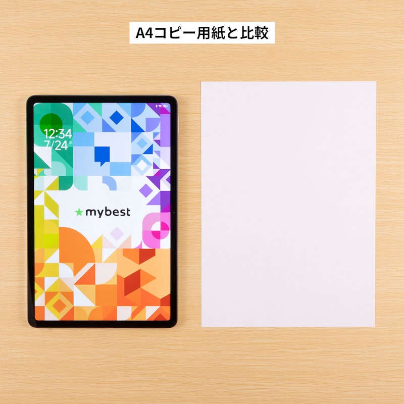 Redmi Pad Pro 4