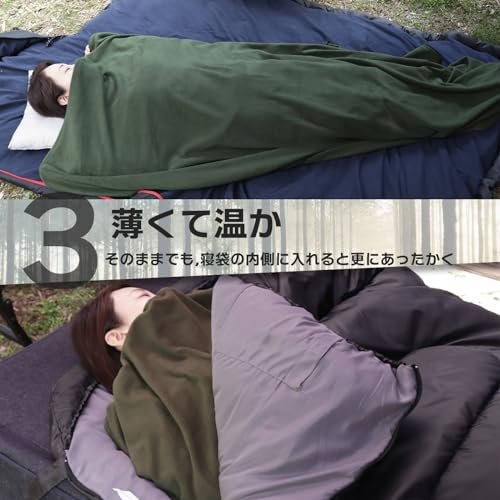 Bishkel インナーシュラフ 4