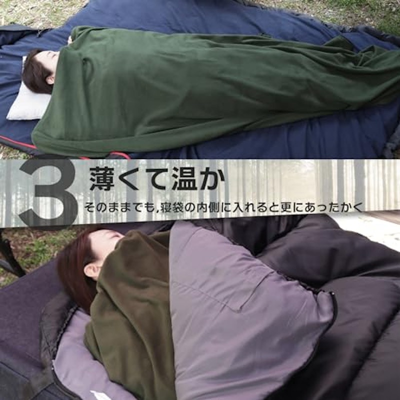 Bishkel インナーシュラフ 4