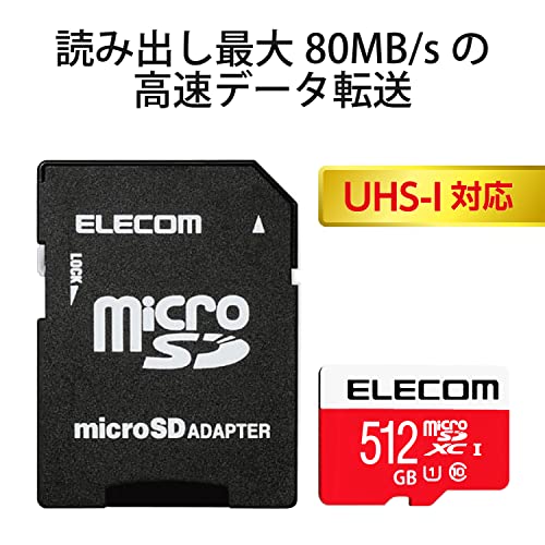 microsd マイクロSDカード 512GB 1枚★switch推奨スペック★ Amazon | SanDisk サンディスク microSD 512GB UHS-I Class10